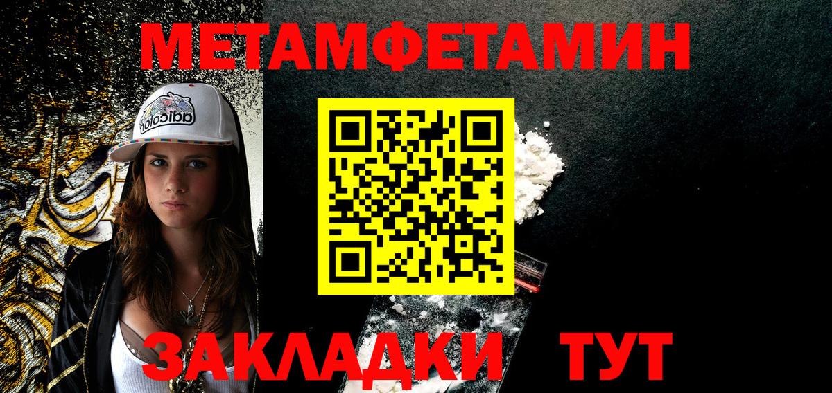 АМФ Premium  Вход с VPN  АМФ  Черемхово 