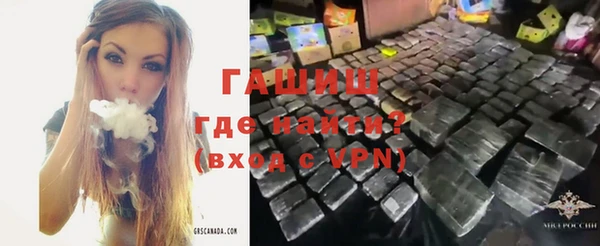jwh Абаза