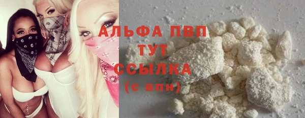 марихуана Алзамай