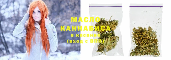 гашиш Магас