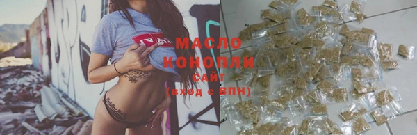 мефедрон Абдулино