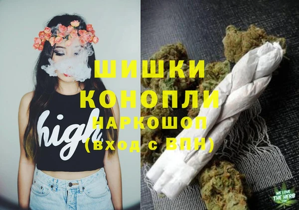 jwh Абаза