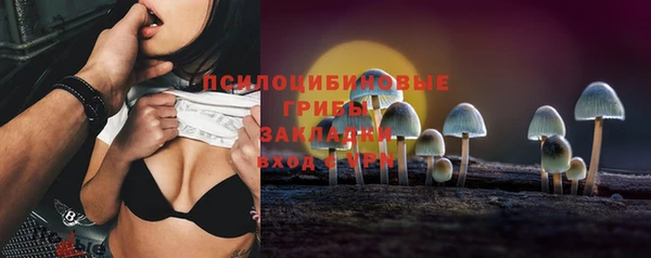 марихуана Алзамай