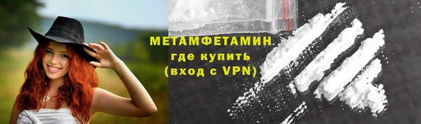 амф Архангельск