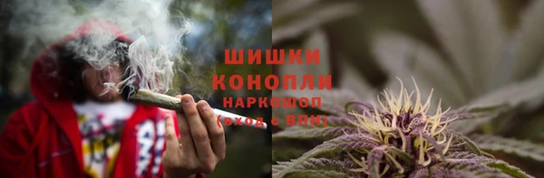 jwh Абаза