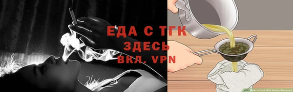 jwh Майский