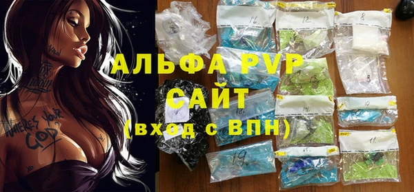 2c-b Чита