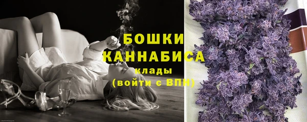 jwh Абаза