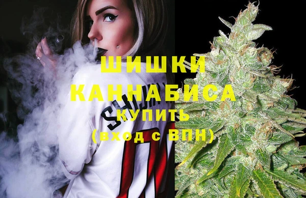 мефедрон Абдулино