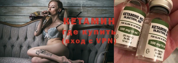 jwh Абаза