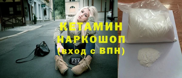 jwh Абаза