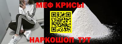 кокаин премиум Нягань