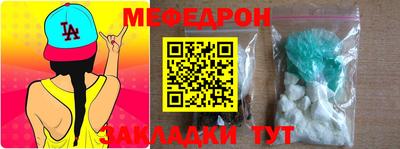скорость Обь