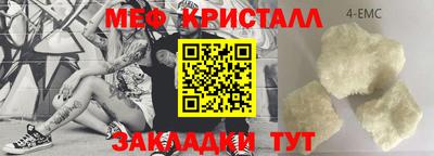 скорость Обь