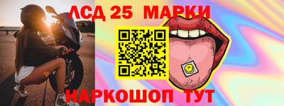 кокаин премиум Нягань