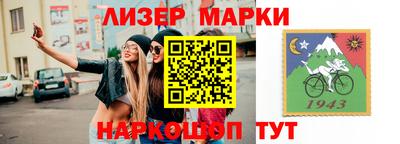 скорость Обь