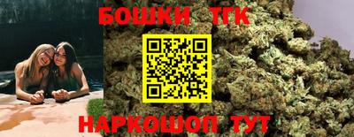 кокаин премиум Нягань