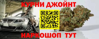 скорость Обь