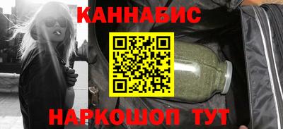 кокаин премиум Нягань