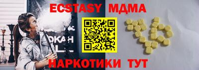 кокаин премиум Нягань