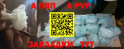 кокаин премиум Нягань
