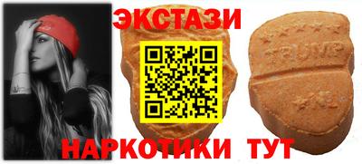 кокаин премиум Нягань