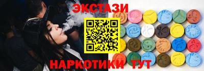 бошки Обнинск