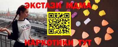 скорость Обь