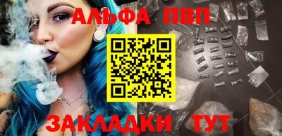 скорость Обь