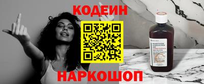 кокаин премиум Нягань
