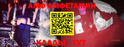 бошки Обнинск