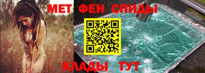 бошки Обнинск