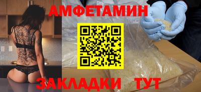 кокаин премиум Нягань