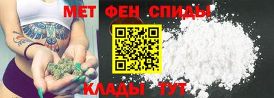 бошки Обнинск