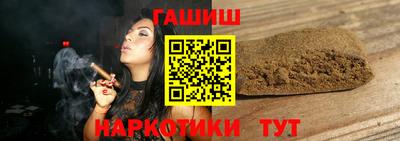 скорость Обь