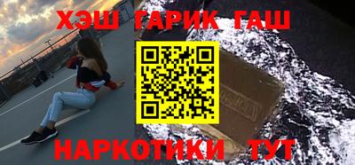 кокаин премиум Нягань