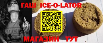 кокаин премиум Нягань