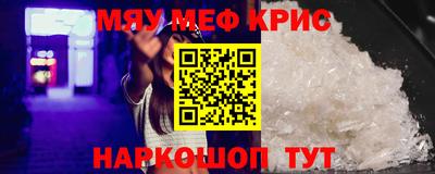 кокаин премиум Нягань