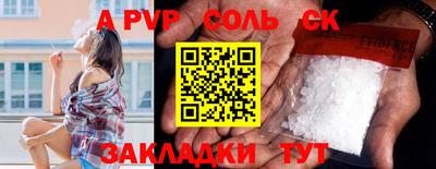 кокаин премиум Нягань