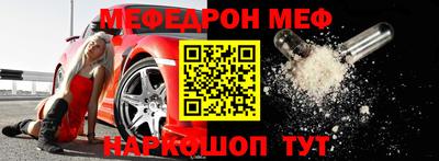 скорость Обь