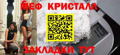 скорость Обь