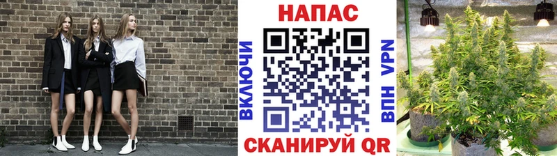 закладки  Черемхово  Канабис OG Kush 